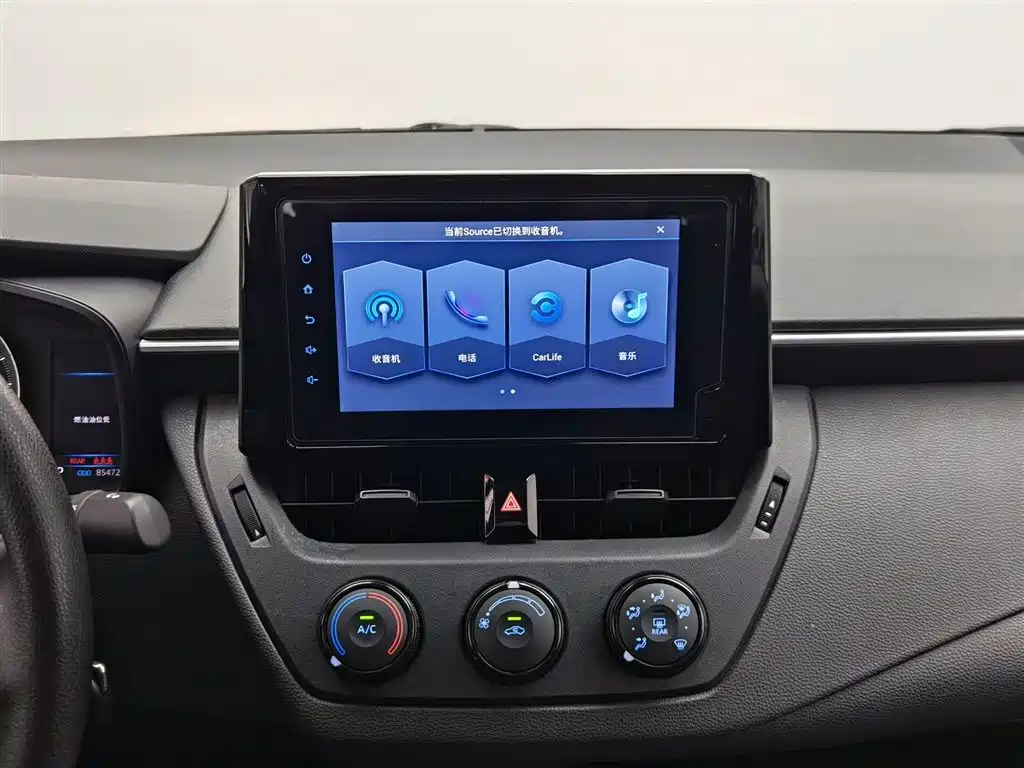 Toyota Corolla 2020 — фото 12
