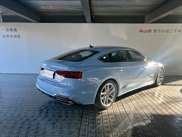 Audi A5 2023