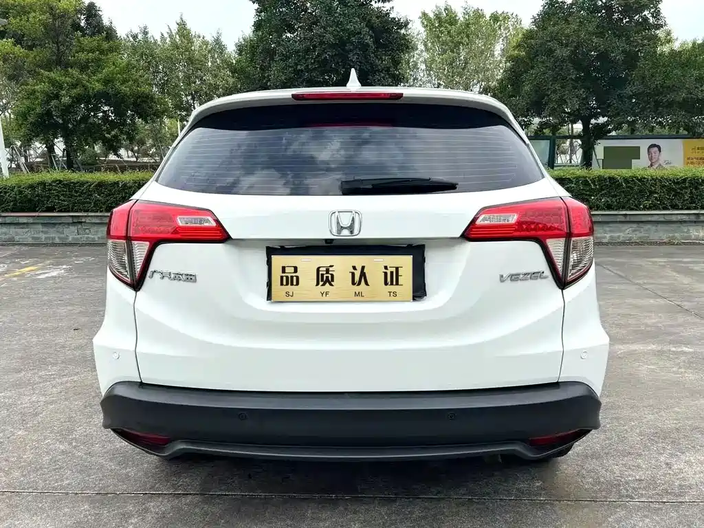 Honda Vezel 2020 — фото 8