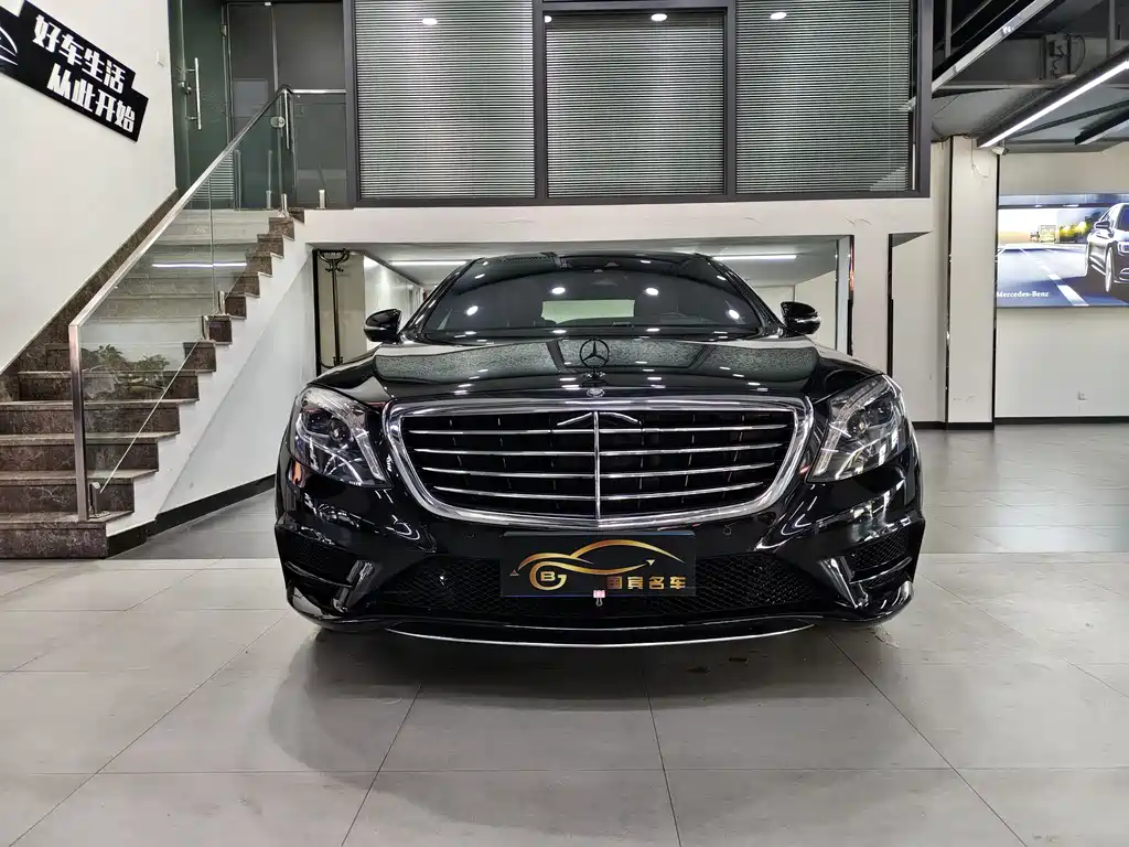 Mercedes-Benz S-Class 2016 — фото 2