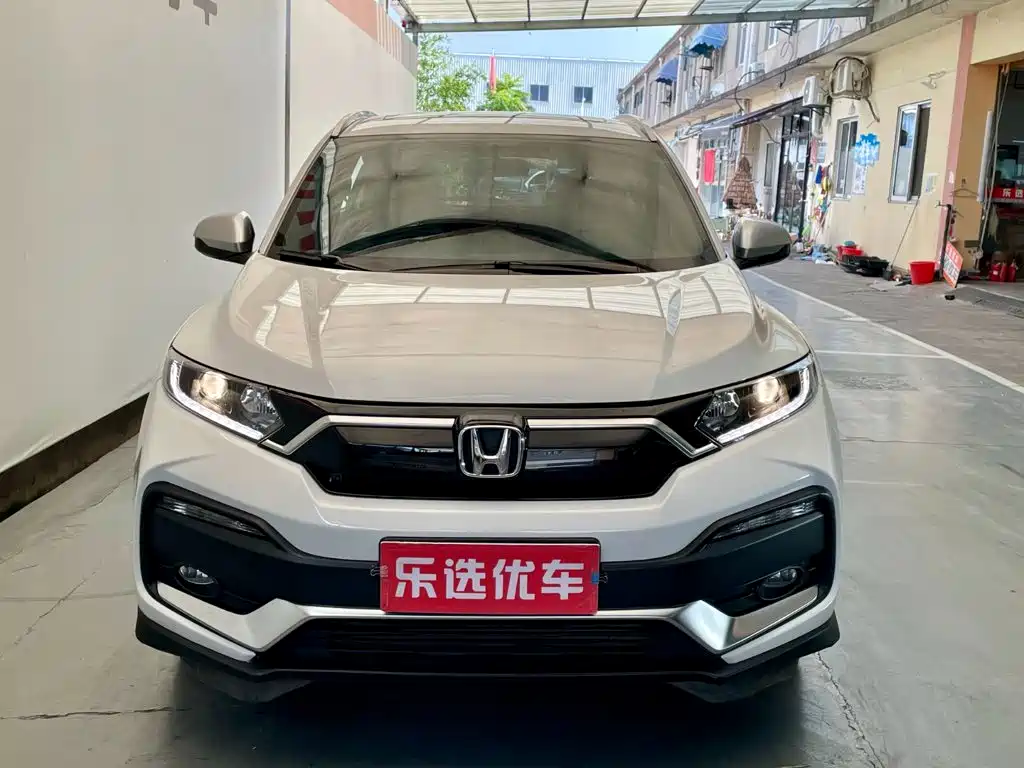 Honda XR-V 2021