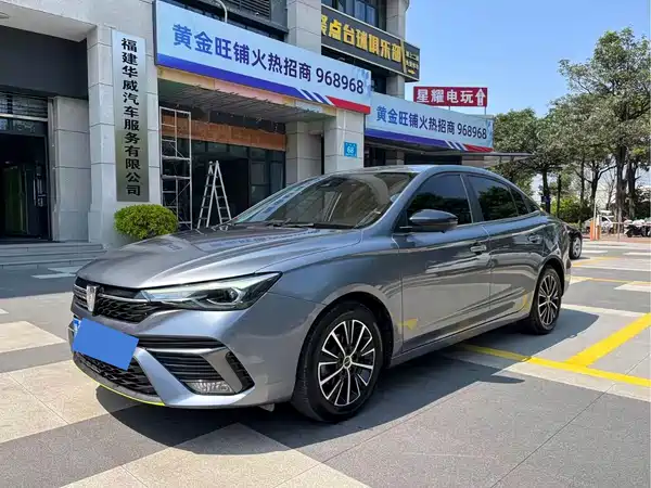 Roewe i5 2021