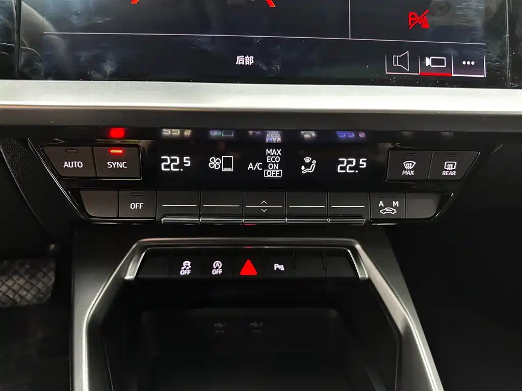 Audi A3 2023 — фото 15
