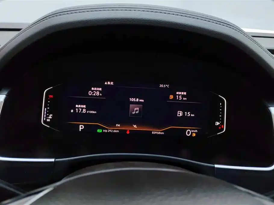 Volkswagen Teramont 2019 — фото 14