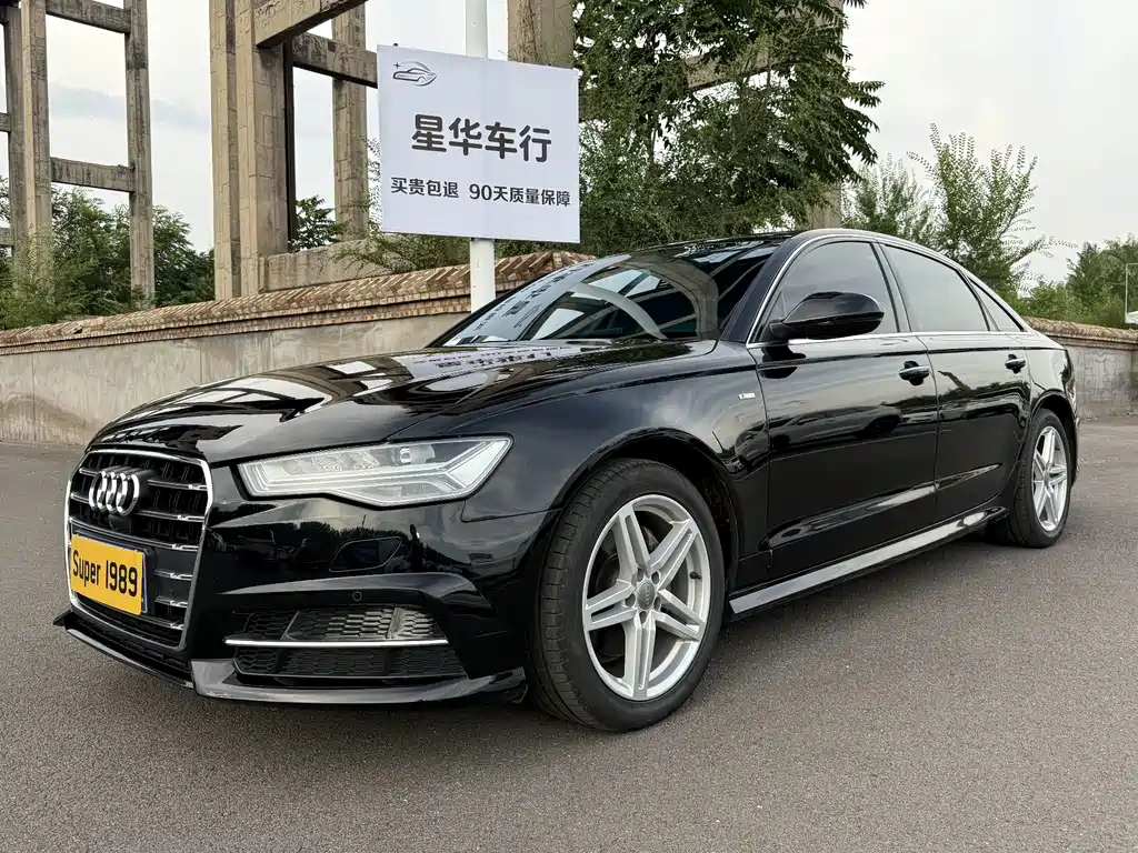 Audi A6L 2017