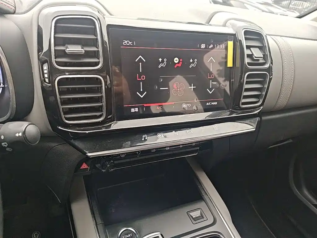 Citroen C5 AIRCROSS 2020 — фото 20