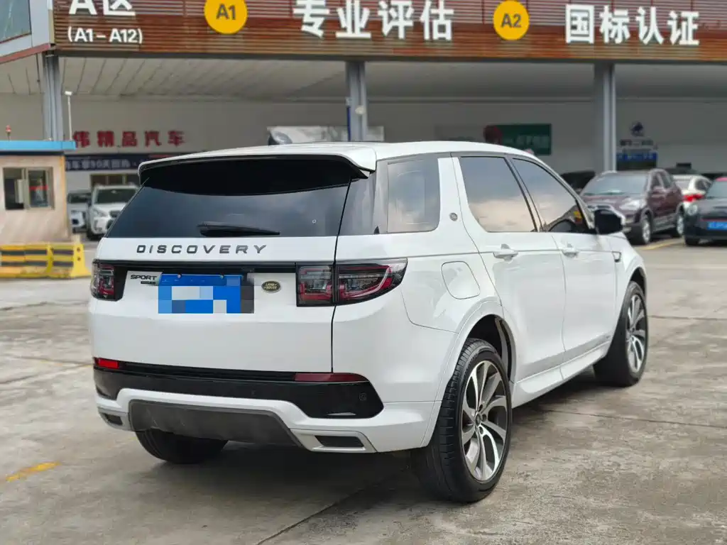 Land Rover Discovery Sport 2020 — фото 6