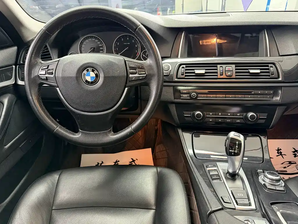 BMW 5 Series 2013