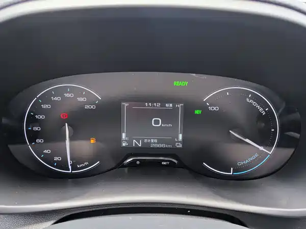 Wuling Hongguang New Energy 2025