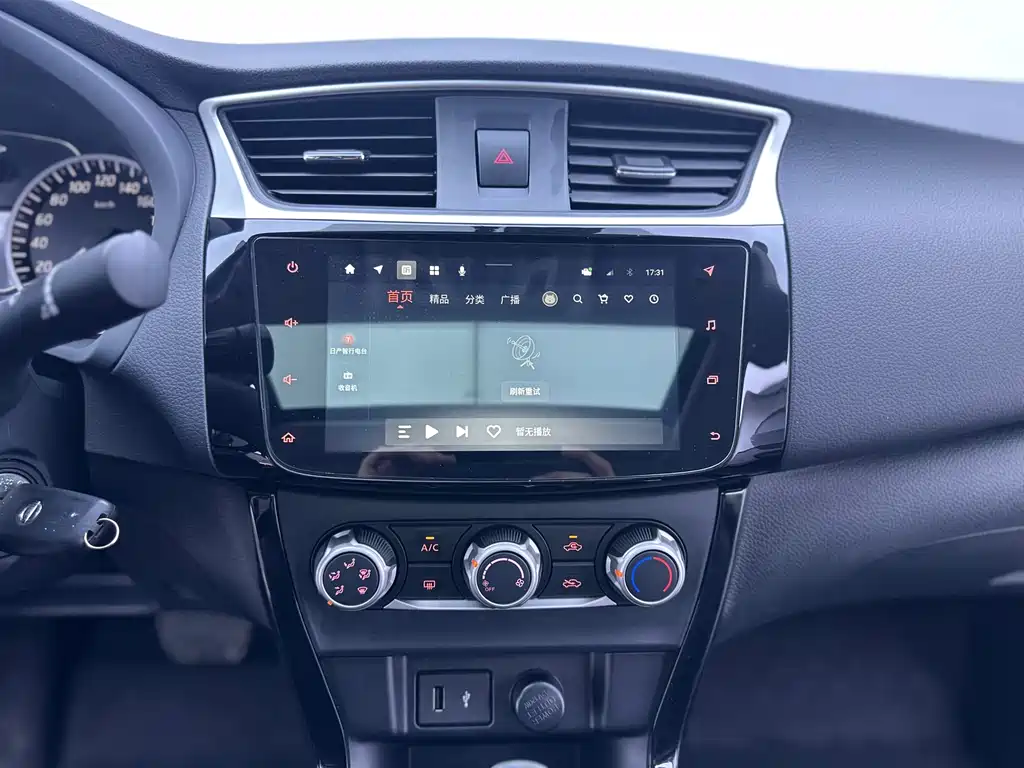 Nissan Sylphy 2021 — фото 16
