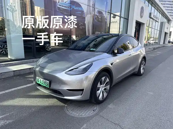Tesla Model Y 2023