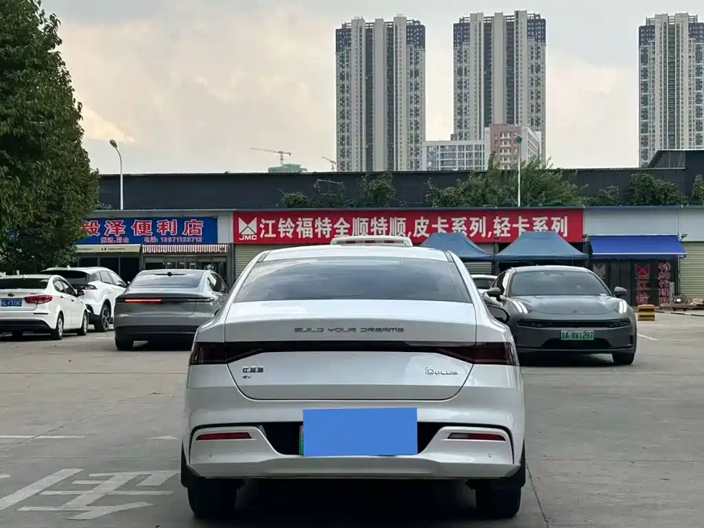 BYD Qin PLUS 2024