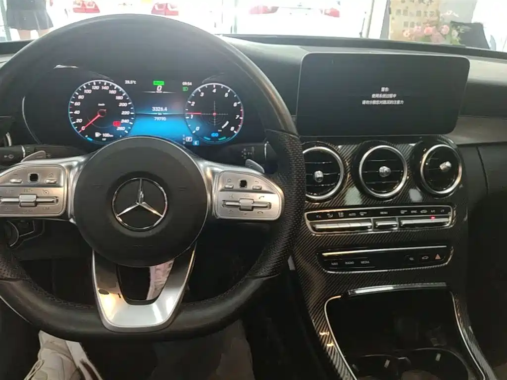 Mercedes-Benz C-Class 2020 — фото 10