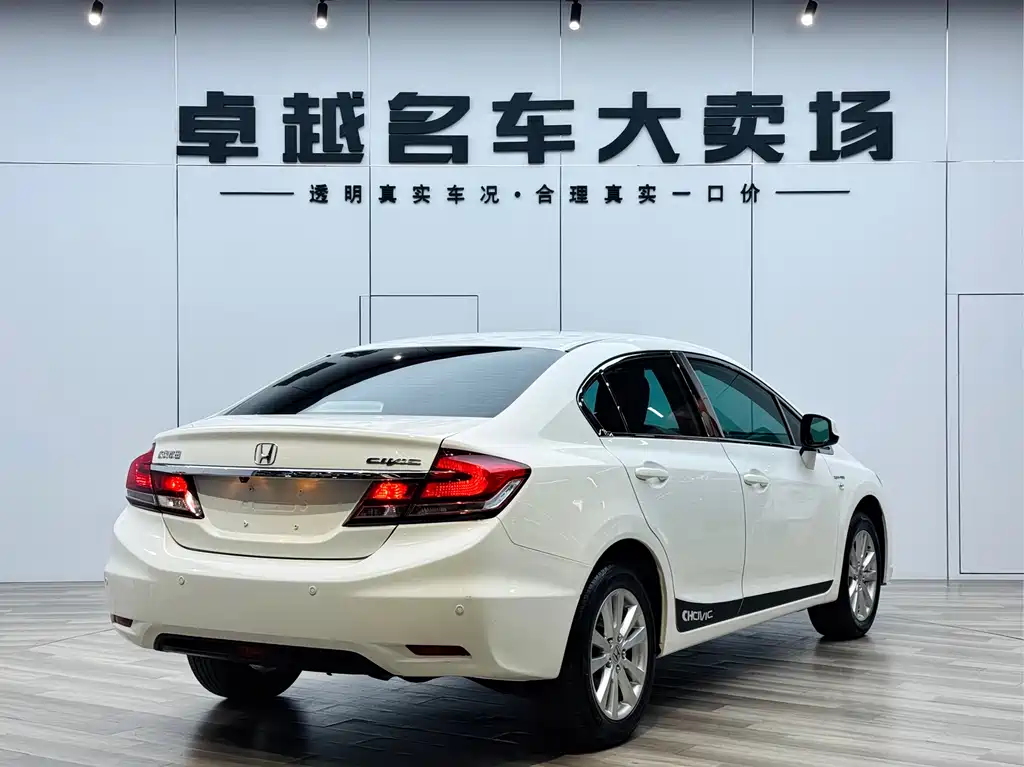 Honda Civic 2015 — фото 5