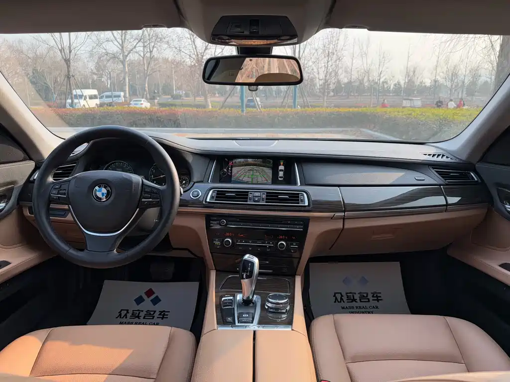 BMW 7 Series 2015 — фото 8