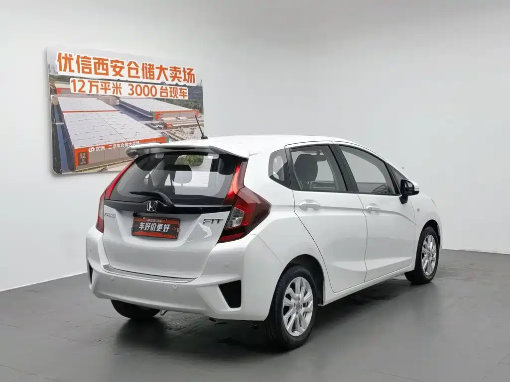 Honda Fit 2017