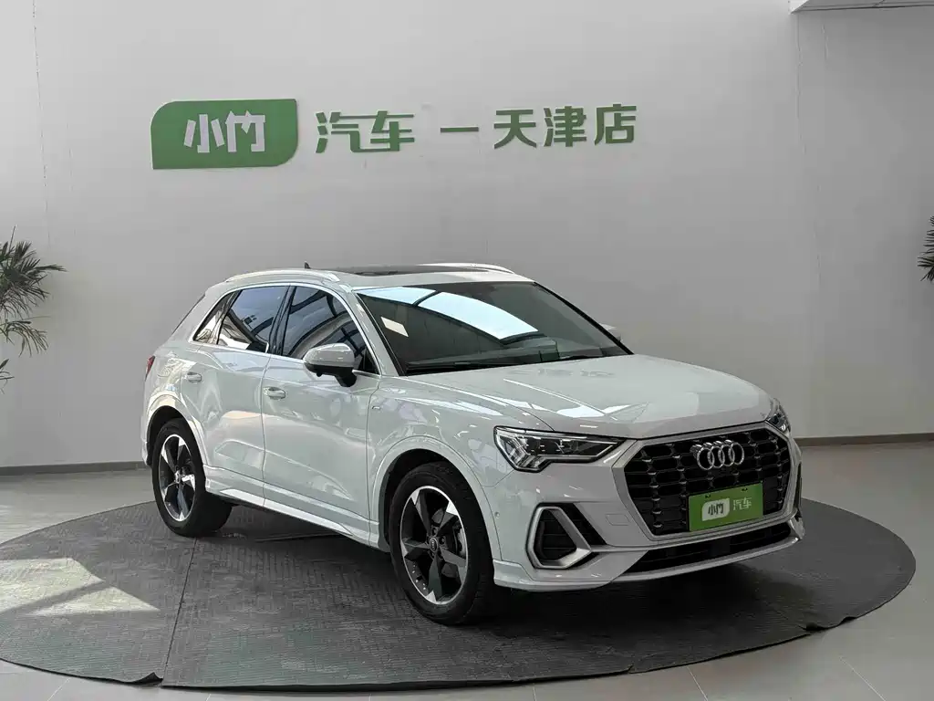 Audi Q3 2022