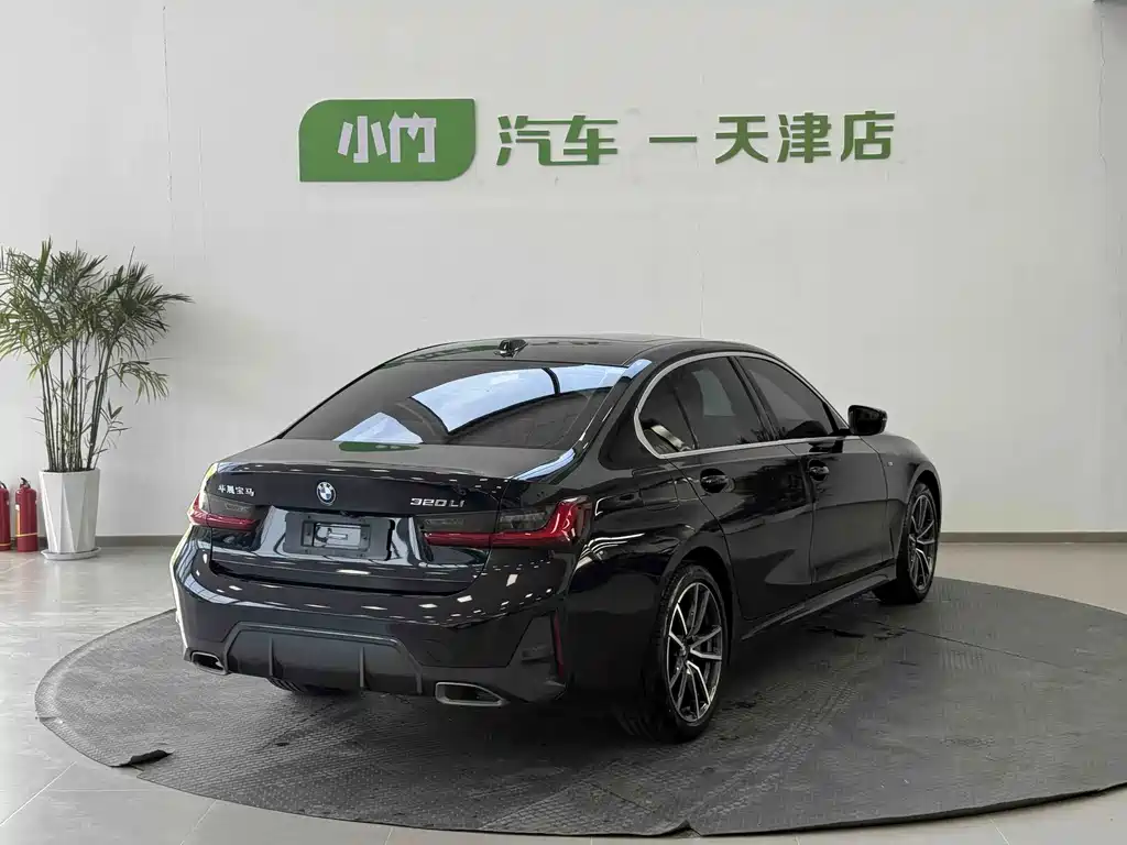 BMW 3 Series 2022
