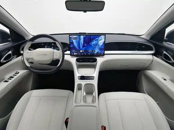 Geely Galaxy Starwish 2024