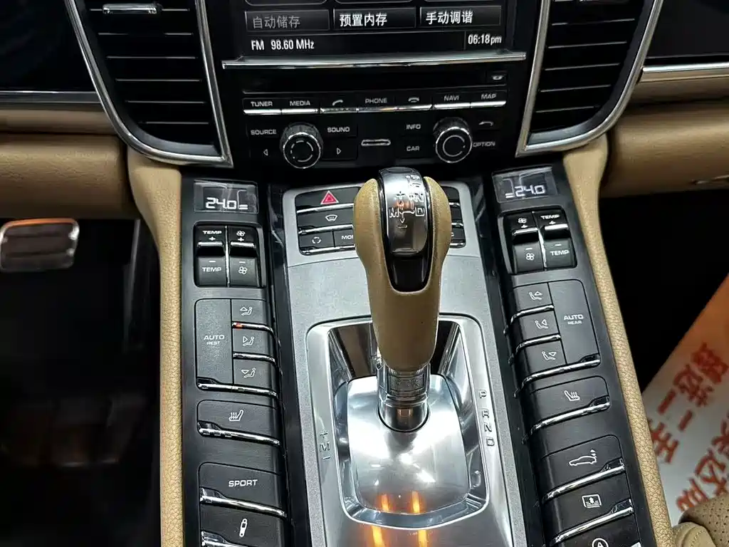 Porsche Panamera 2013 — фото 17