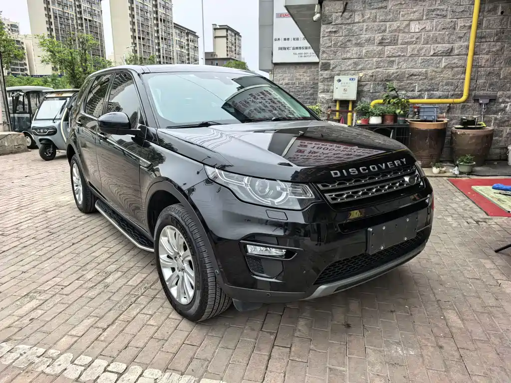 Land Rover Discovery Sport 2018 — фото 3