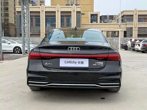 Audi A7L 2024
