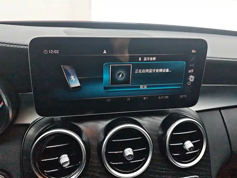 Mercedes-Benz C-Class 2019 — фото 13