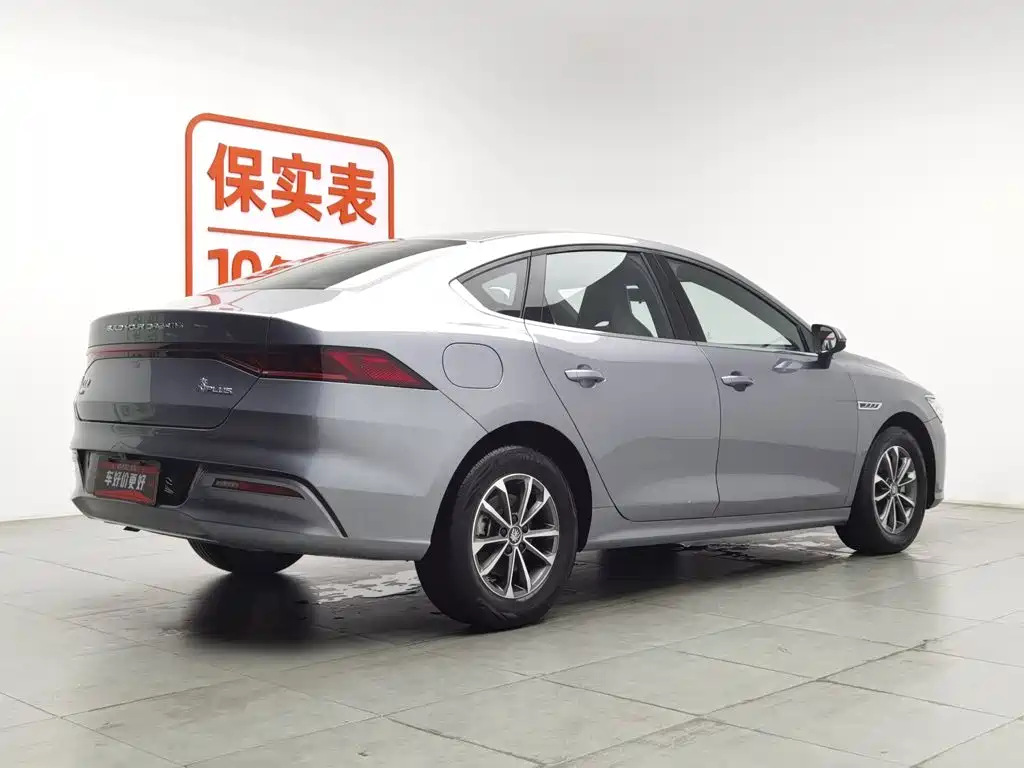 BYD Qin PLUS 2023