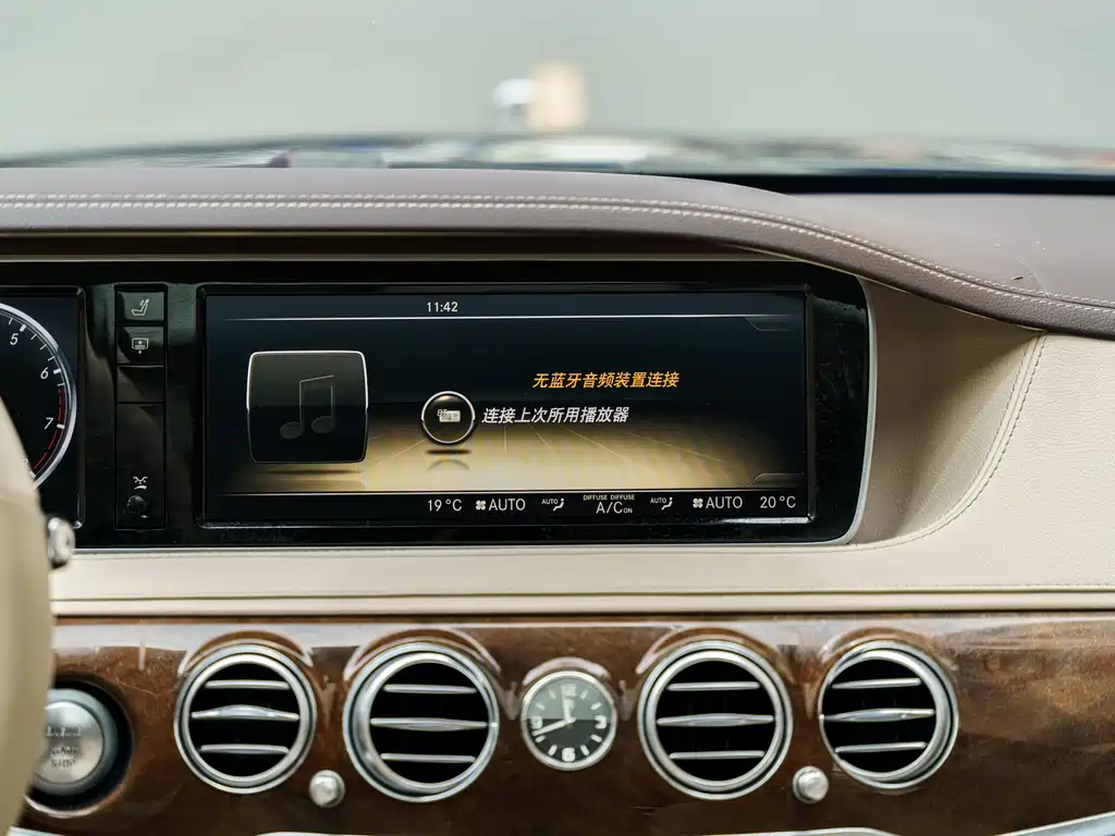 Mercedes-Benz S-Class 2014 — фото 11