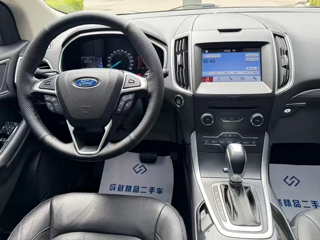 Ford Edge 2017 — фото 11