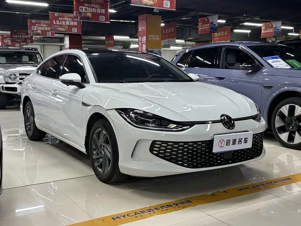 Volkswagen Lamando 2025