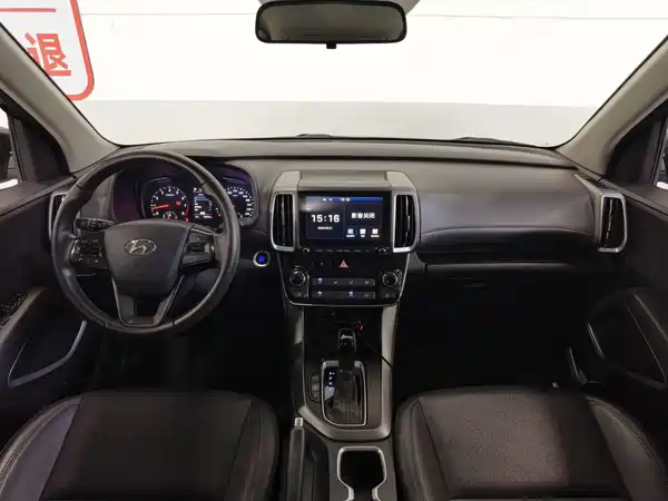 Hyundai ix35 2019
