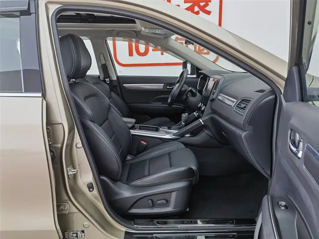 Renault Koleos 2018 — фото 23