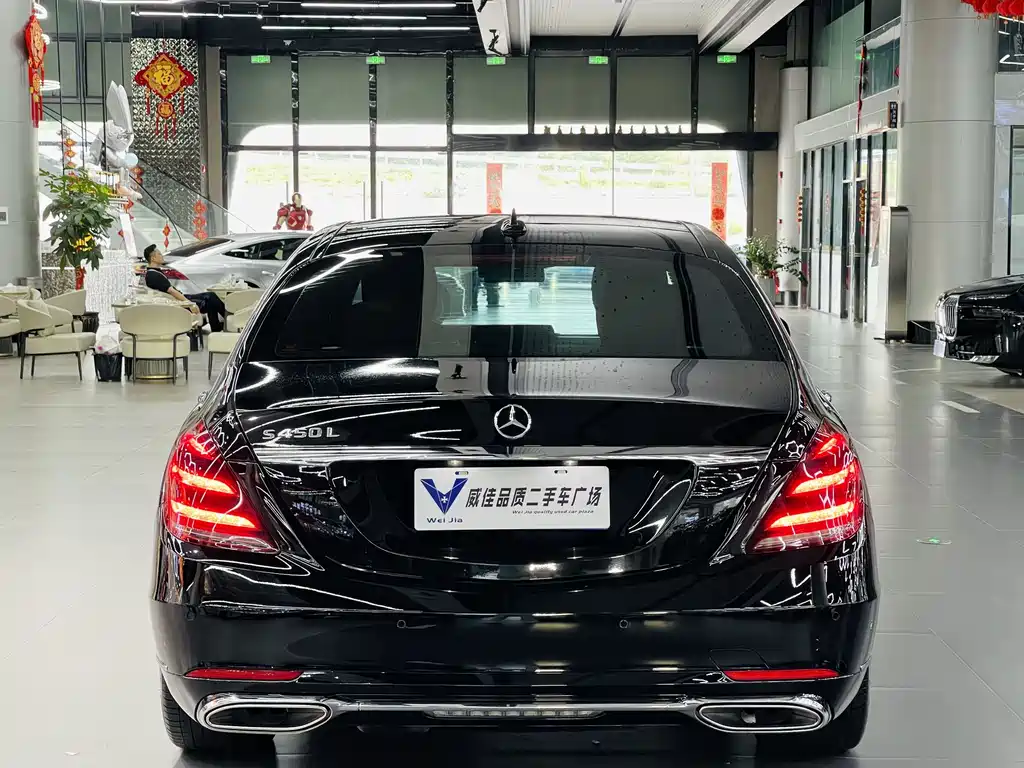 Mercedes-Benz S-Class 2020 — фото 9