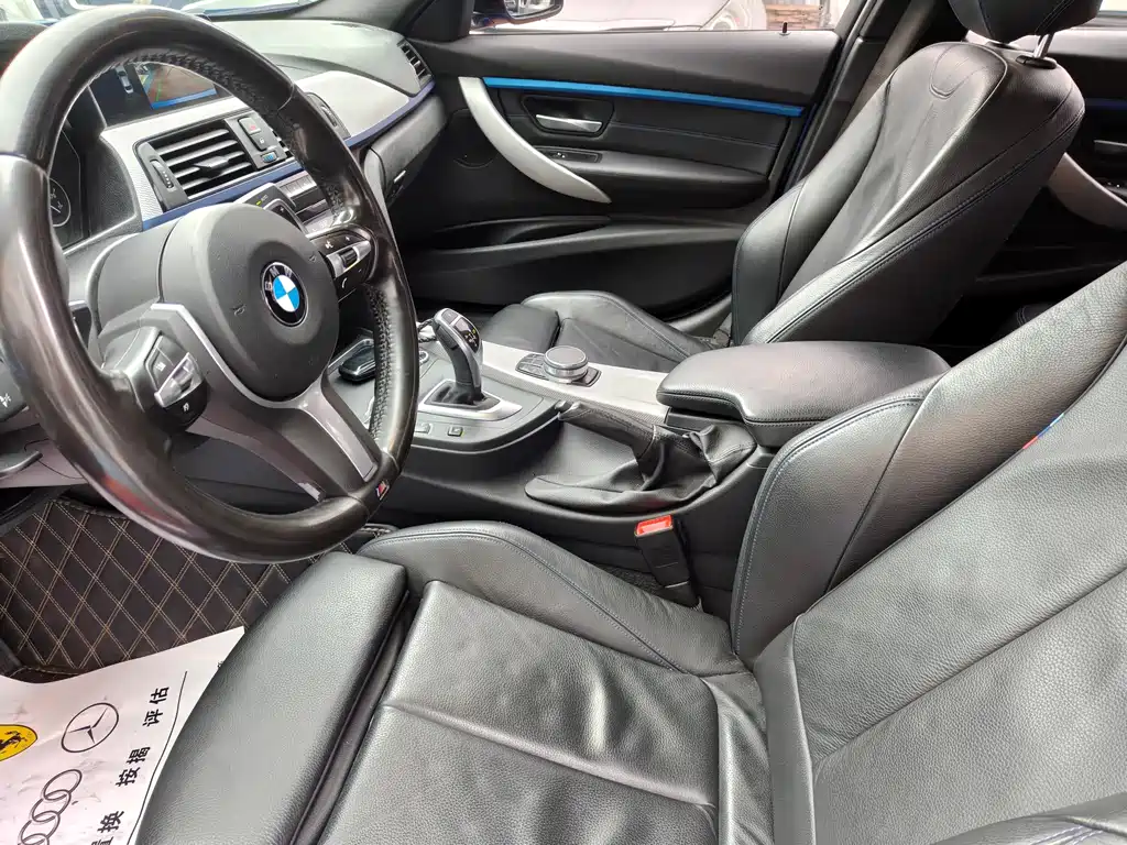 BMW 3 Series 2018 — фото 9