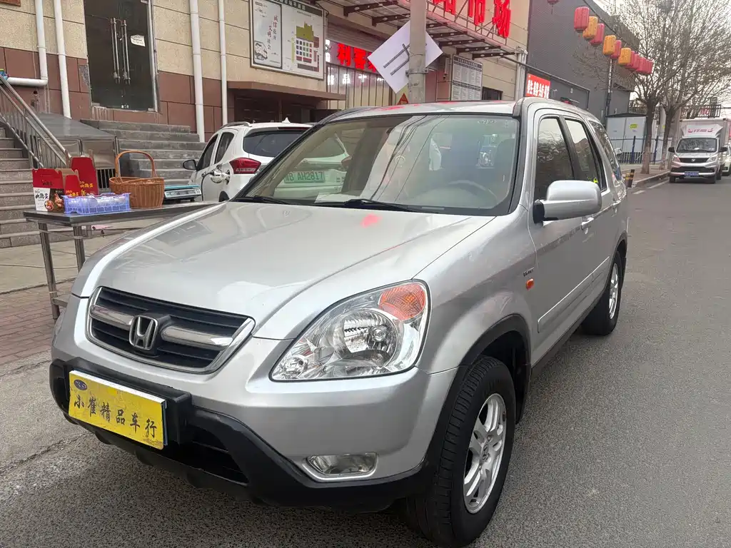 Honda CR-V 2004