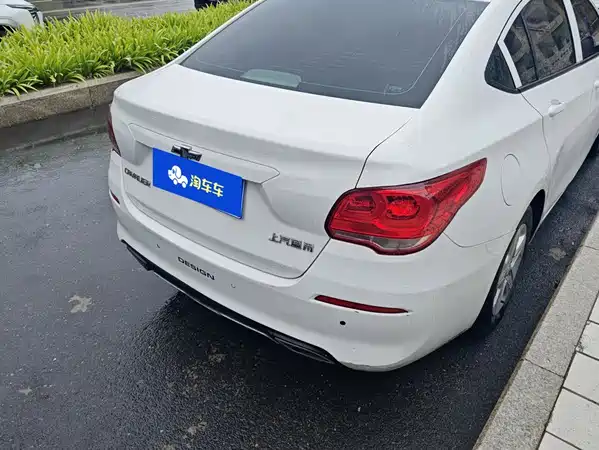 Chevrolet Cavalier 2017