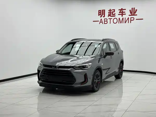 Chevrolet Orlando 2023