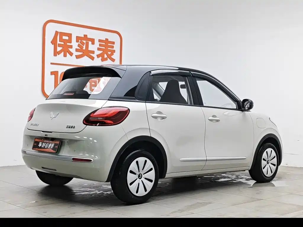 Wuling Bingo 2025