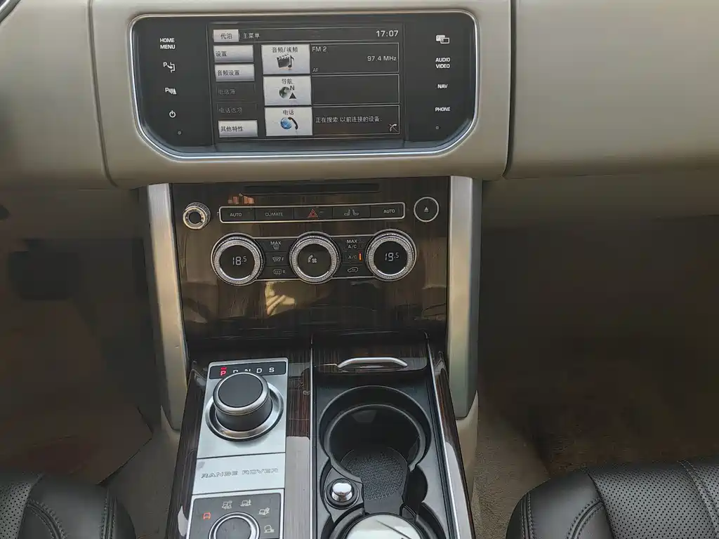 Land Rover Range Rover 2014 — фото 10