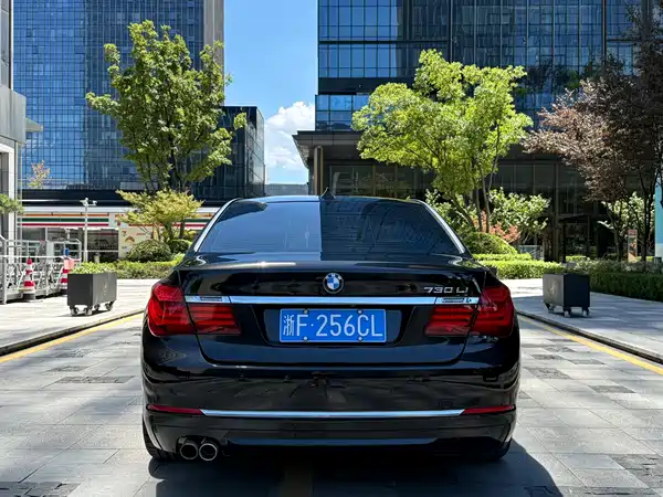 BMW 7 Series 2014