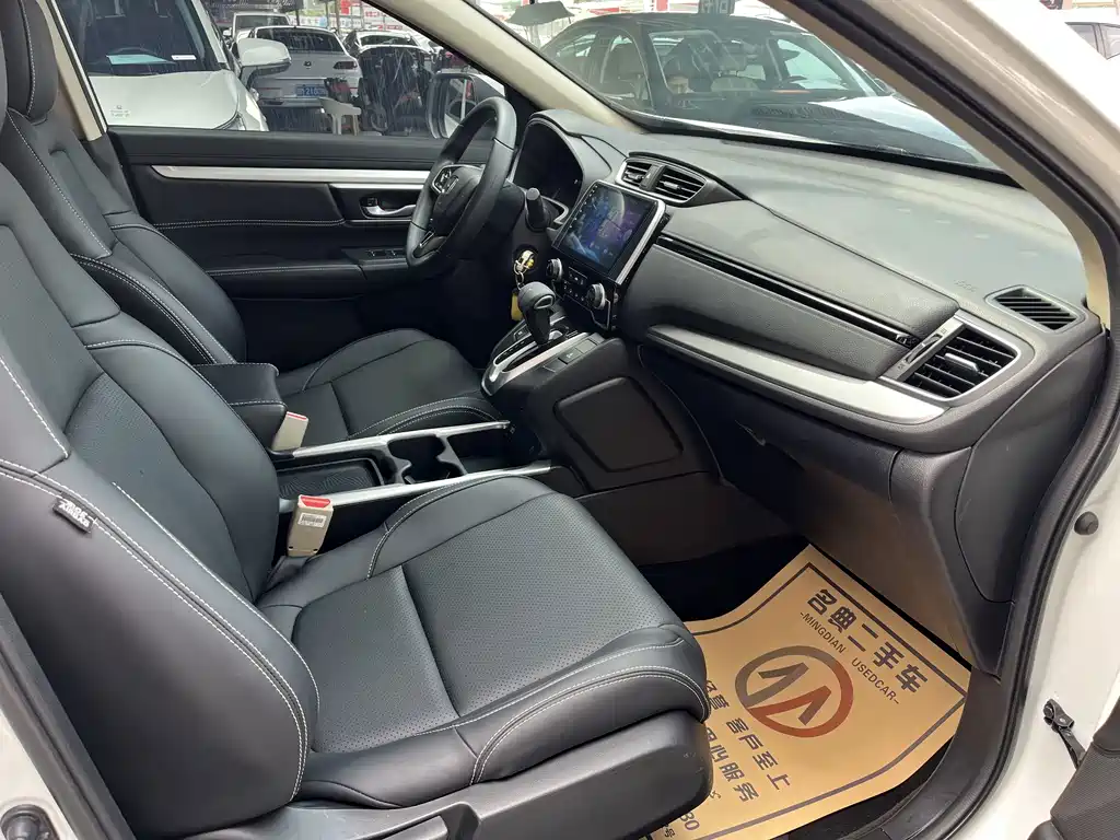 Honda CR-V 2022