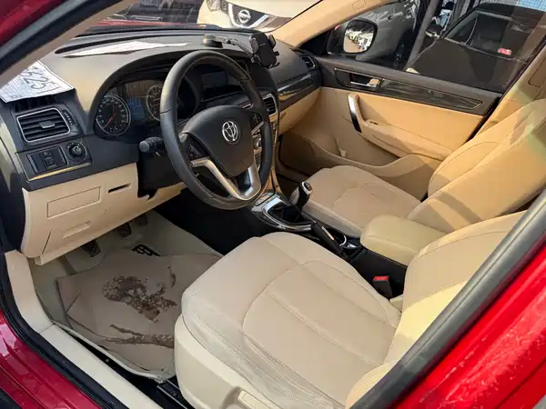 Brilliance V5 2014