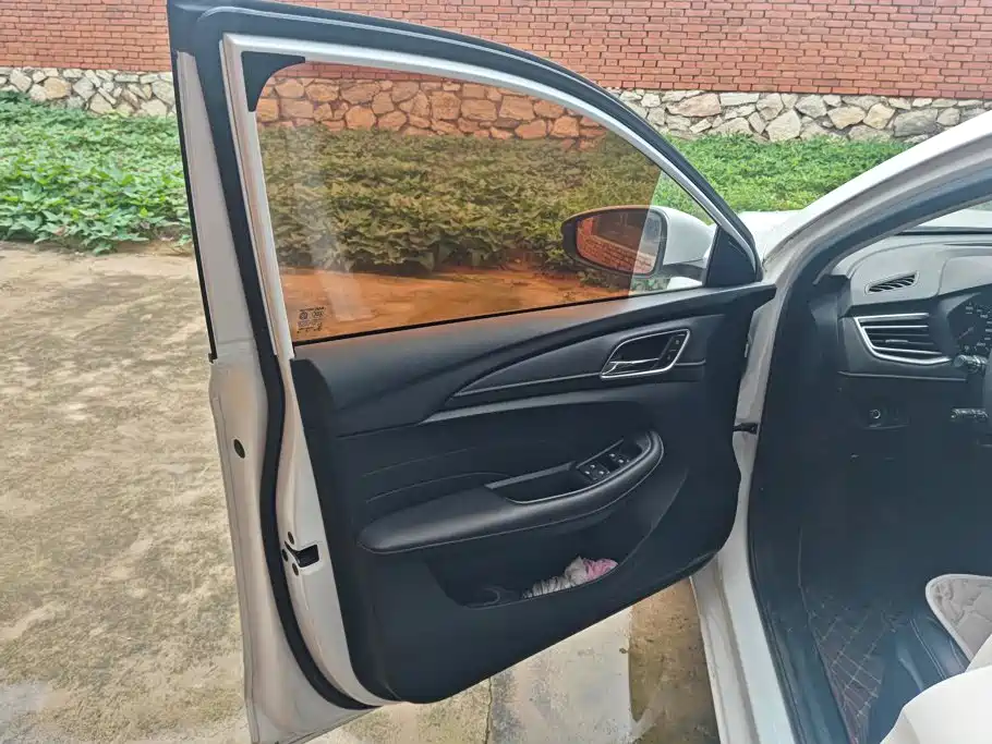 Roewe i5 2020