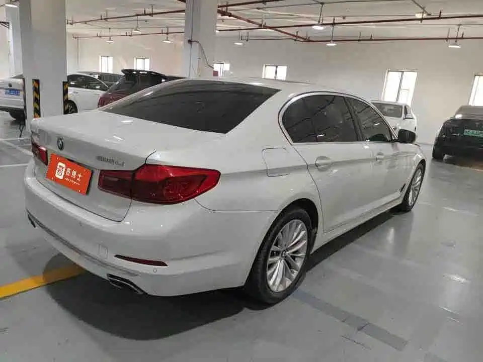 BMW 5 Series 2020