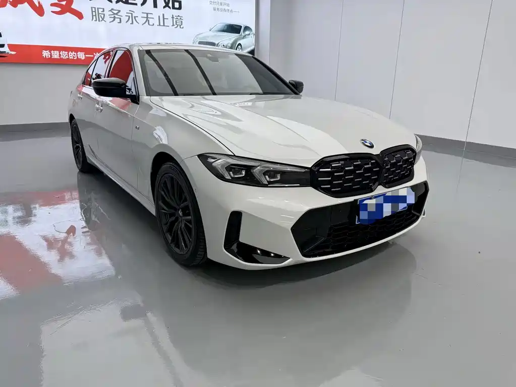 BMW 3 Series 2023