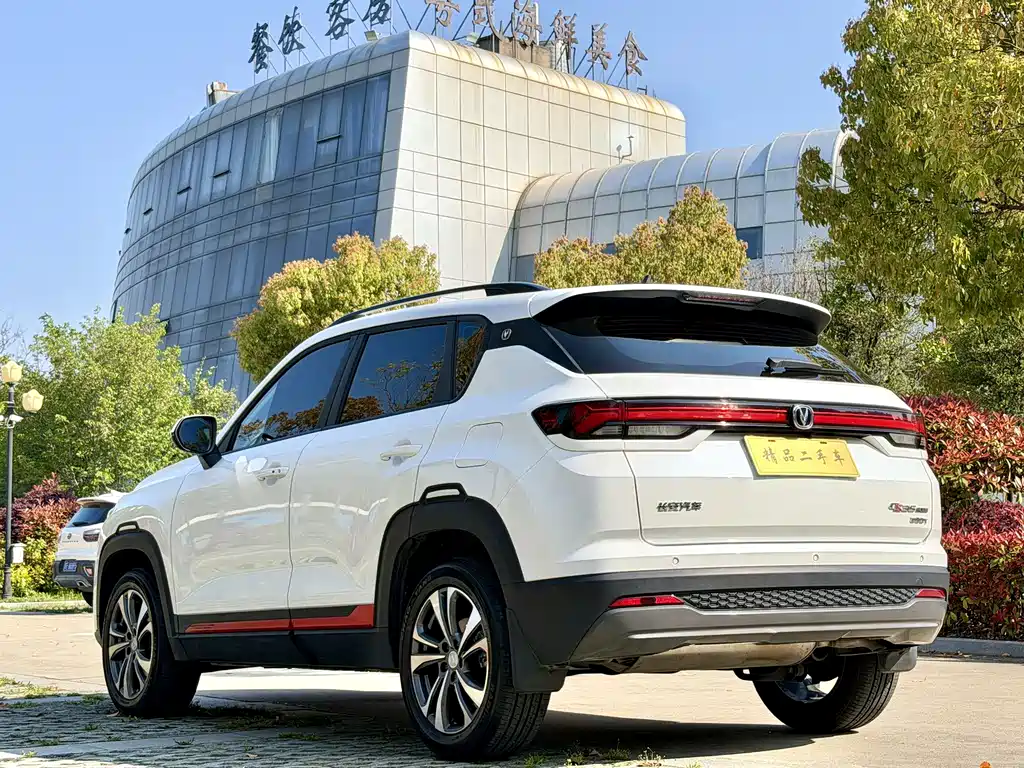 Changan CS35PLUS 2023 — фото 16