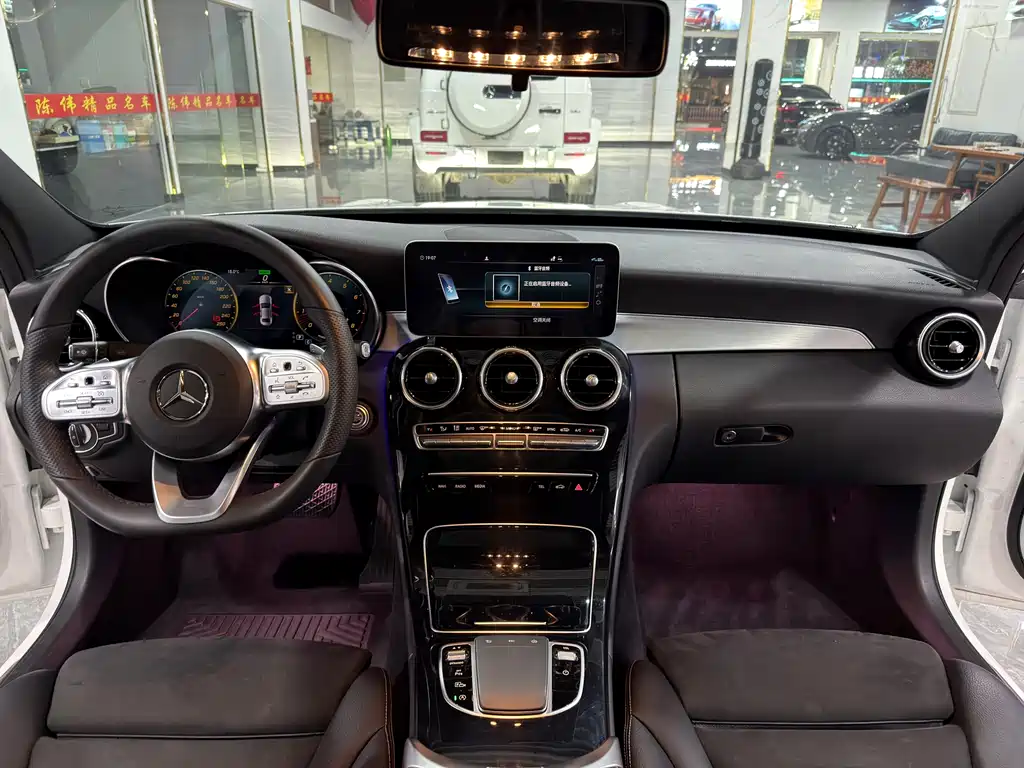 Mercedes-Benz C-Class 2020 — фото 7