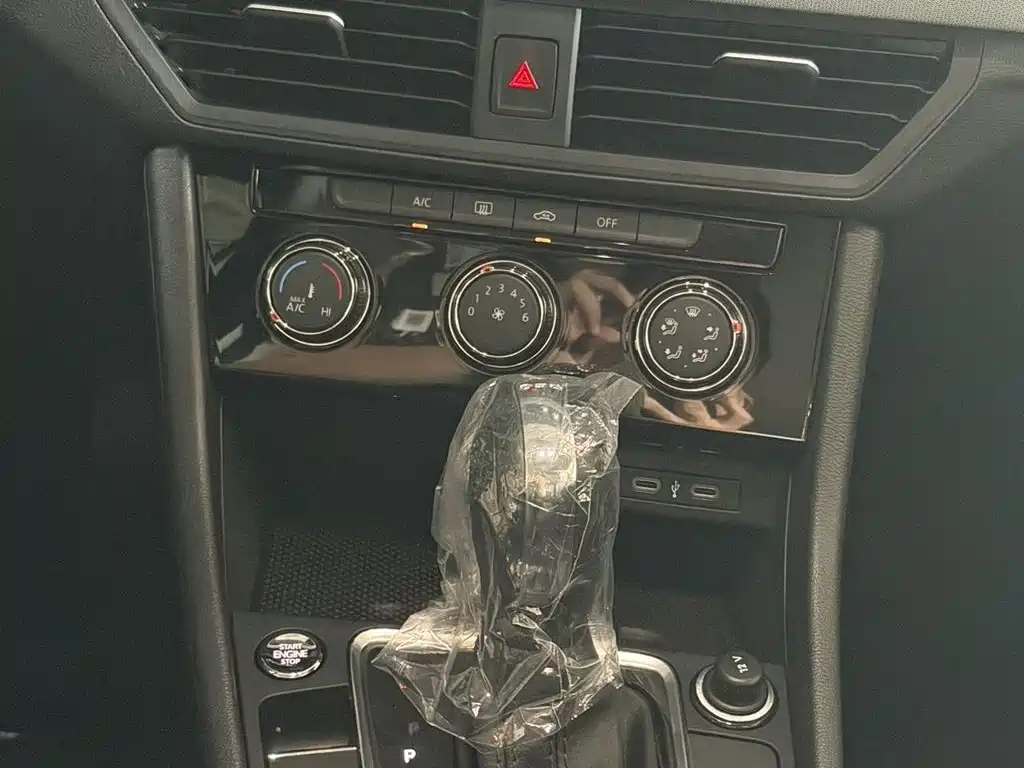 Volkswagen Bora 2026