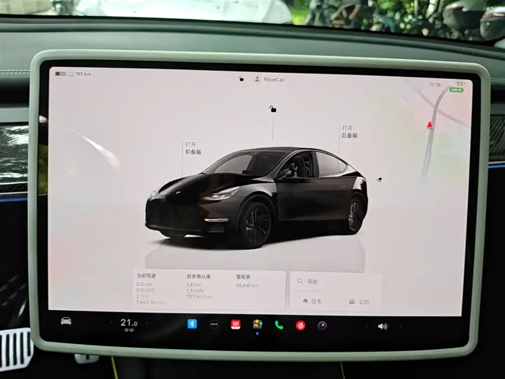 Tesla Model Y 2022 — фото 12